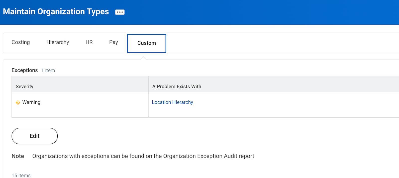 Maintain Organization Types screen