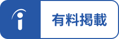 Sponsor button with default style